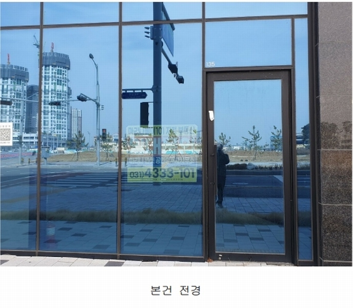2025타경51835 경기도 시흥시 거북섬로 104, 거북섬마리나베이101,2블럭 1층 135호 근린상가 경매 이미지