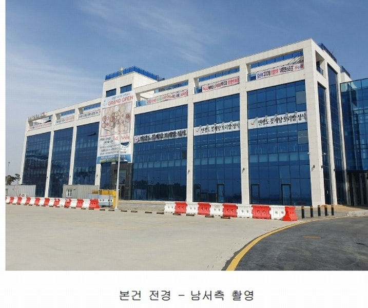 2025타경51835 경기도 시흥시 거북섬로 104, 거북섬마리나베이101,2블럭 1층 135호 근린상가 경매 이미지
