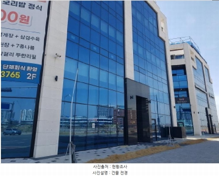 2025타경51835 경기도 시흥시 거북섬로 104, 거북섬마리나베이101,2블럭 1층 135호 근린상가 경매 이미지