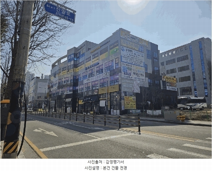 2025타경51849 경기도 시흥시 인선길 21, 장현노블레스 2층 201호 근린상가 경매 이미지