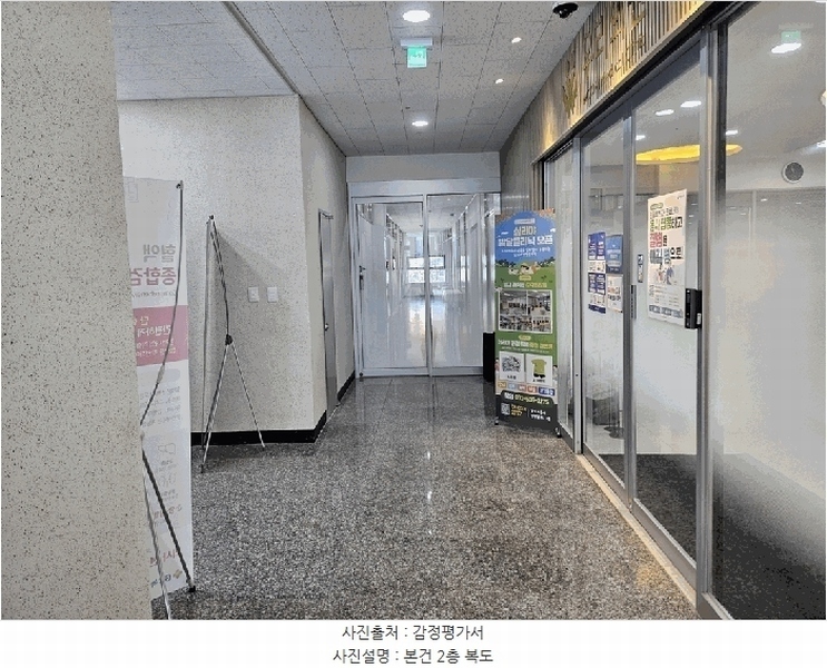 2025타경51849 경기도 시흥시 인선길 21, 장현노블레스 2층 201호 근린상가 경매 이미지
