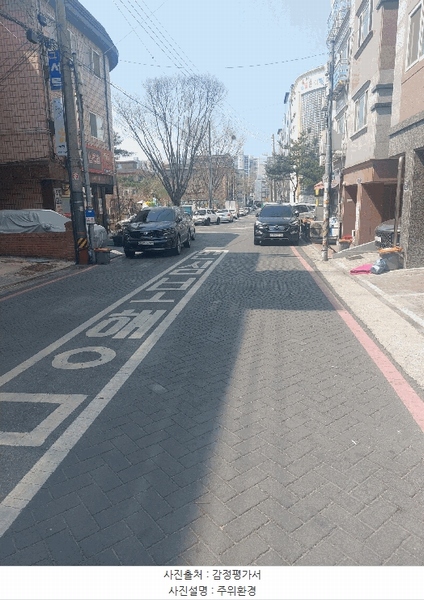 2025타경51861 경기도 안산시 상록구 본오동 792-3 다가구(원룸등) 경매 이미지