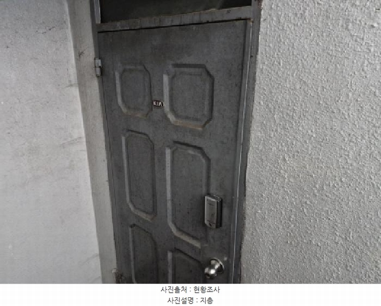 2025타경51861 경기도 안산시 상록구 본오동 792-3 다가구(원룸등) 경매 이미지