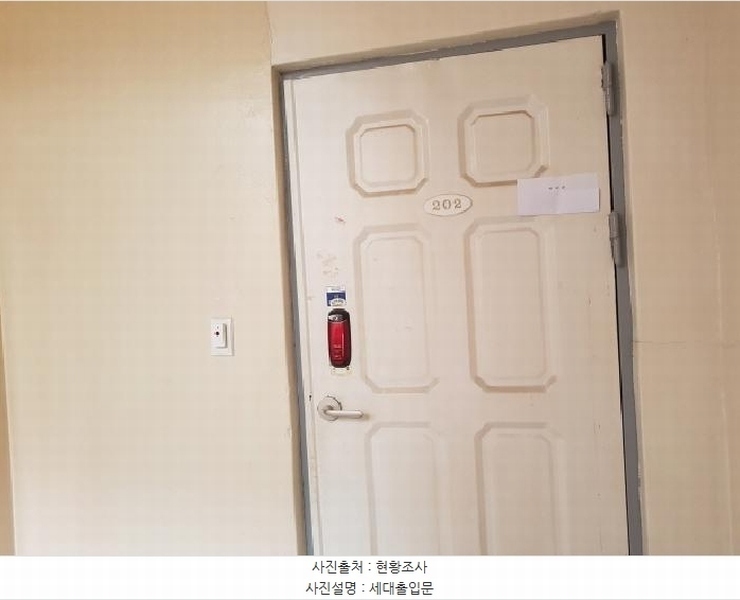 2025타경51999 경기도 시흥시 매화2로 10-2, 명일주택 2층 202호 다세대(빌라)[공급14평형] 경매 이미지