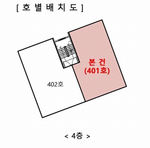 2025타경52047 경기도 시흥시 신흥마을3길 8-1, 예촌빌라 A동 4층 401호 다세대(빌라)[공급18평형] 경매 이미지