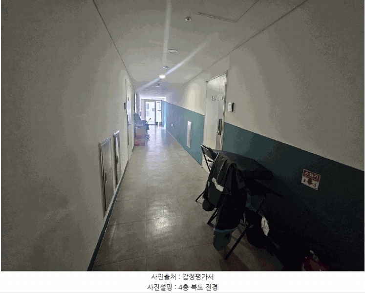 2025타경52201 경기도 광명시 소하로76번길 21, 소하람1 4층 424호 오피스텔[계약25평형] 경매 이미지