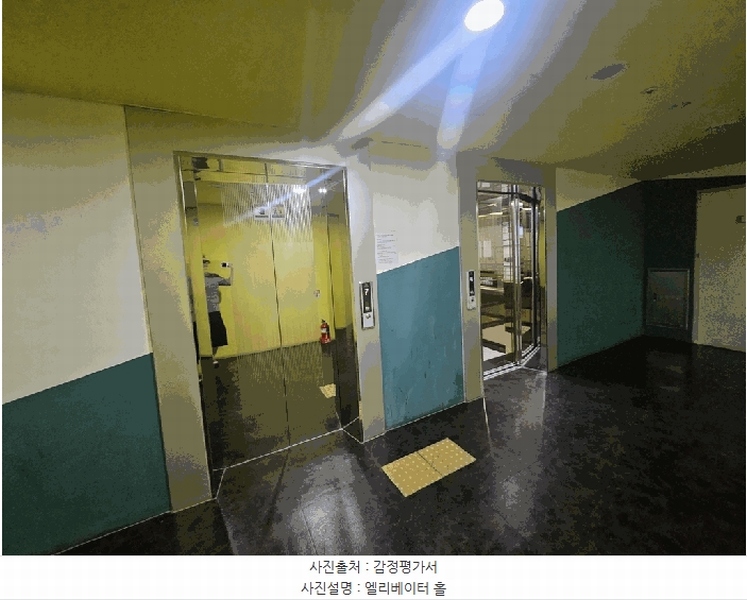 2025타경52201 경기도 광명시 소하로76번길 21, 소하람1 4층 424호 오피스텔[계약25평형] 경매 이미지