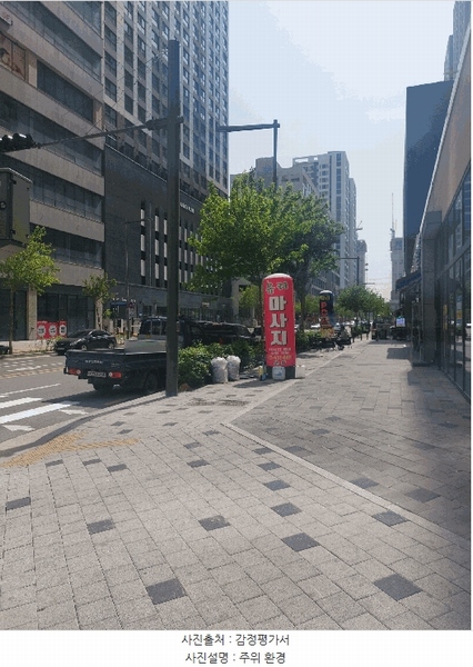 2025타경52243 경기도 안산시 단원구 엠티브이17로 6, 반달섬라군타워 2층 204호 근린상가 경매 이미지