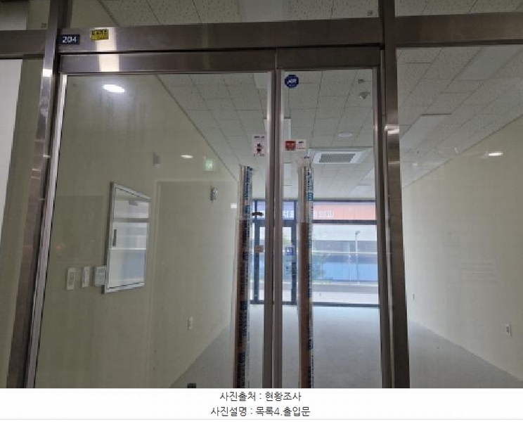 2025타경52243 경기도 안산시 단원구 엠티브이17로 6, 반달섬라군타워 2층 204호 근린상가 경매 이미지