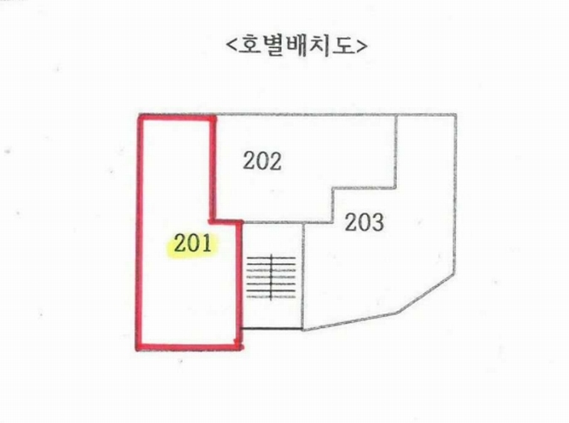 2025타경52371 경기도 안산시 상록구 본오로1길 13, 해정파크빌 2층 201호 다세대(빌라) 경매 이미지