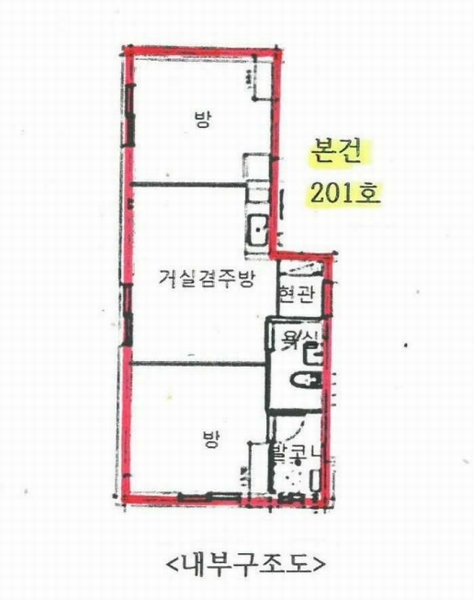 2025타경52371 경기도 안산시 상록구 본오로1길 13, 해정파크빌 2층 201호 다세대(빌라) 경매 이미지