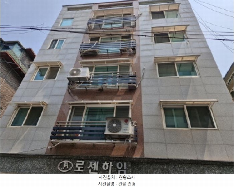 2025타경52393 경기도 안산시 상록구 광덕산로 23-12, 로젠하임 3층 302호 다세대(빌라)[공급23평형] 경매 이미지
