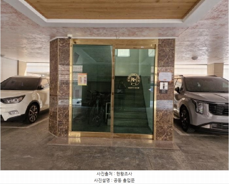 2025타경52393 경기도 안산시 상록구 광덕산로 23-12, 로젠하임 3층 302호 다세대(빌라)[공급23평형] 경매 이미지