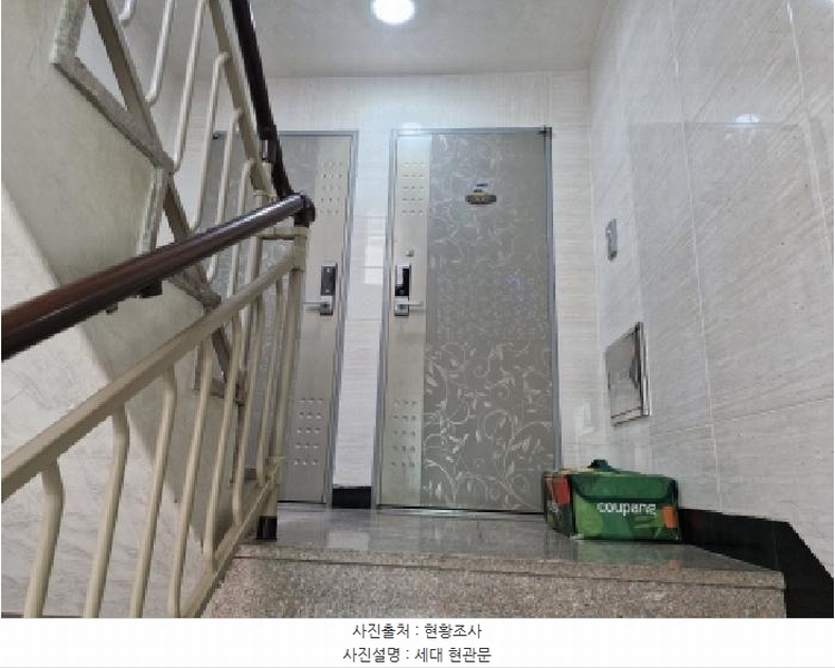 2025타경52393 경기도 안산시 상록구 광덕산로 23-12, 로젠하임 3층 302호 다세대(빌라)[공급23평형] 경매 이미지
