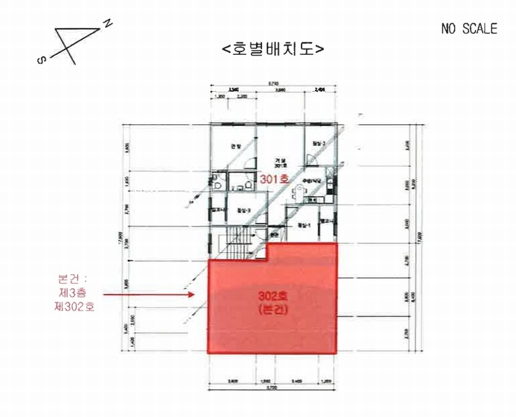 2025타경52393 경기도 안산시 상록구 광덕산로 23-12, 로젠하임 3층 302호 다세대(빌라)[공급23평형] 경매 이미지