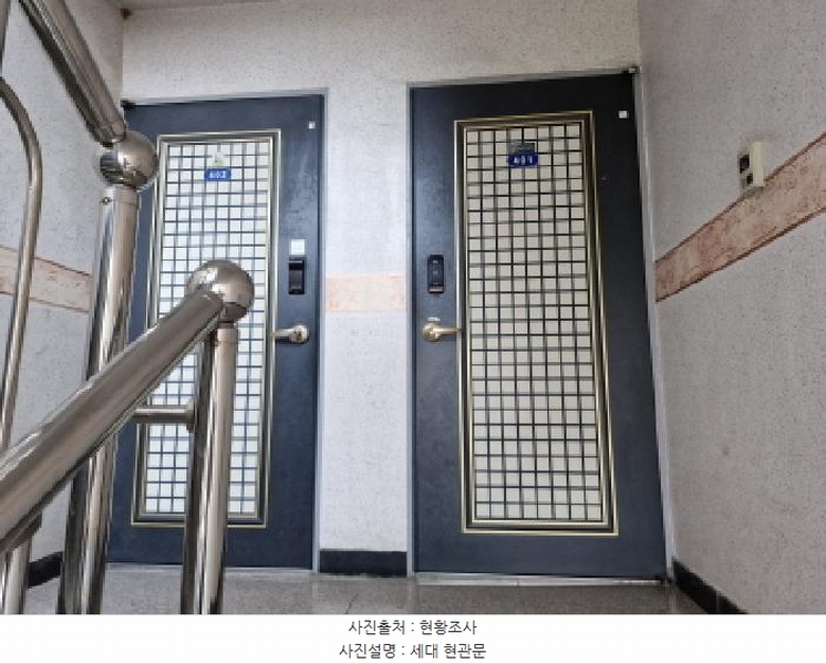2025타경52439 경기도 안산시 상록구 오목로 202, 대실빌라트 4층 402호 다세대(빌라)[공급20평형] 경매 이미지