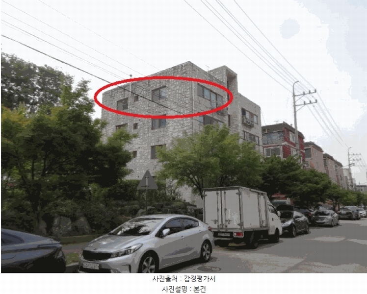 2025타경52439 경기도 안산시 상록구 오목로 202, 대실빌라트 4층 402호 다세대(빌라)[공급20평형] 경매 이미지