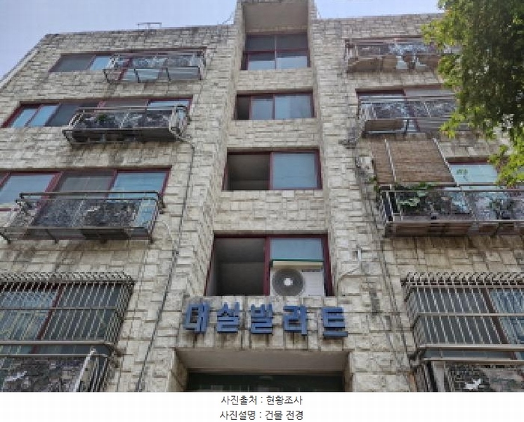 2025타경52439 경기도 안산시 상록구 오목로 202, 대실빌라트 4층 402호 다세대(빌라)[공급20평형] 경매 이미지