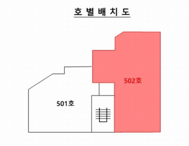 2025타경52469 경기도 안산시 단원구 선삼로4길 15, 숲속하우스 5층 502호 다세대(빌라)[공급20평형] 경매 이미지