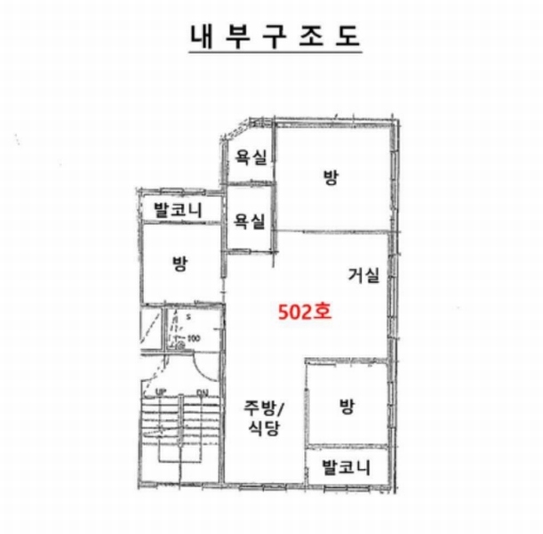 2025타경52469 경기도 안산시 단원구 선삼로4길 15, 숲속하우스 5층 502호 다세대(빌라)[공급20평형] 경매 이미지