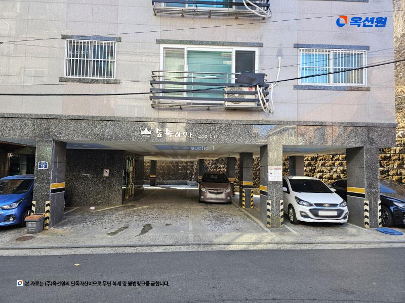 2025타경52469 경기도 안산시 단원구 선삼로4길 15, 숲속하우스 5층 502호 다세대(빌라)[공급20평형] 경매 이미지