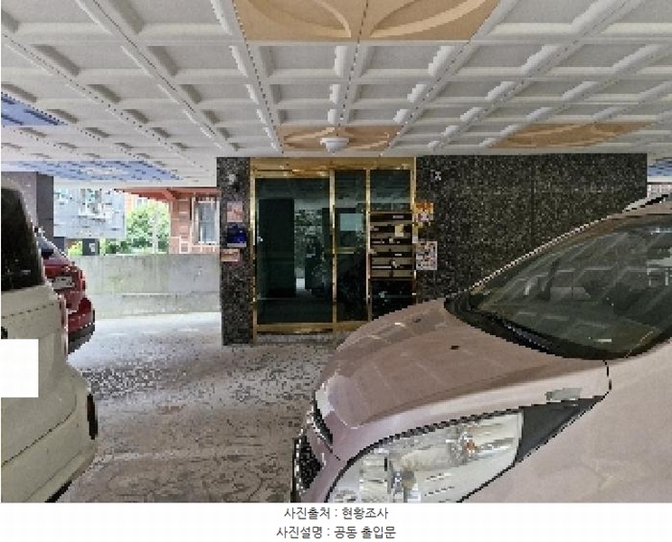 2025타경52469 경기도 안산시 단원구 선삼로4길 15, 숲속하우스 5층 502호 다세대(빌라)[공급20평형] 경매 이미지