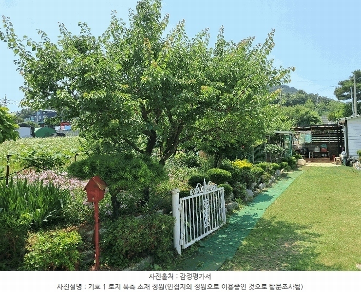 2025타경52556 경기도 안산시 단원구 대부동동 34-2 농지 경매 이미지