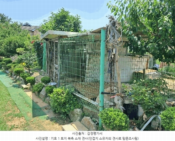 2025타경52556 경기도 안산시 단원구 대부동동 34-2 농지 경매 이미지