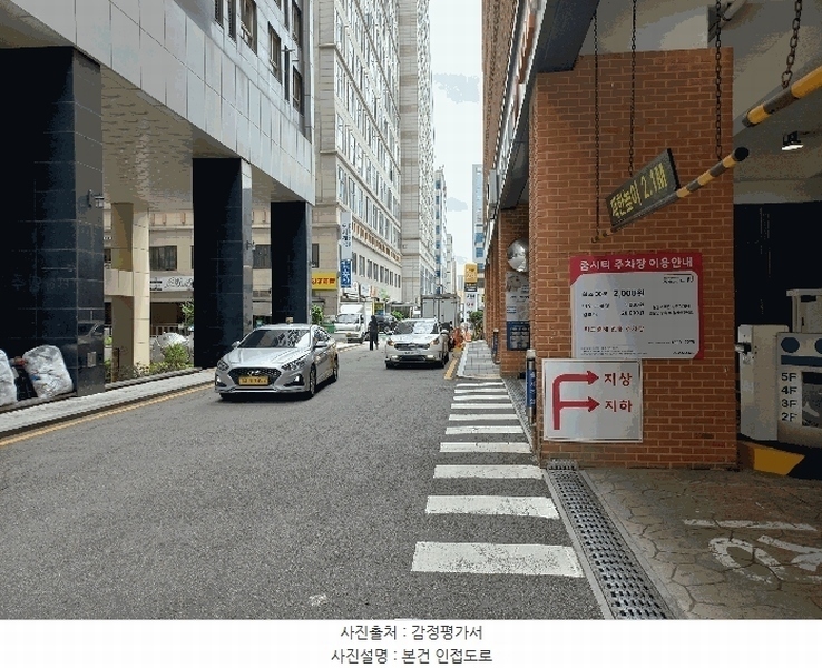 2025타경52580 경기도 안산시 단원구 고잔로 57-11, 센터하임오피스텔 6층 633호 오피스텔[계약21평형] 경매 이미지