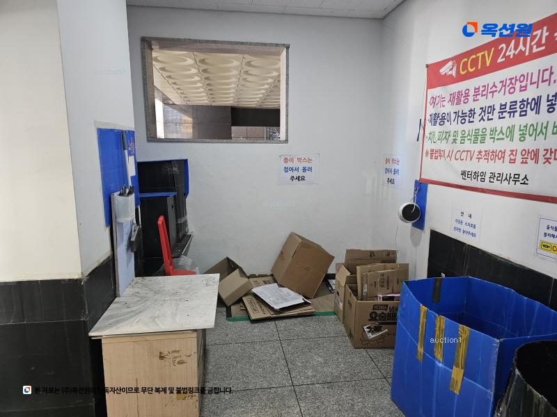 2025타경52580 경기도 안산시 단원구 고잔로 57-11, 센터하임오피스텔 6층 633호 오피스텔[계약21평형] 경매 이미지