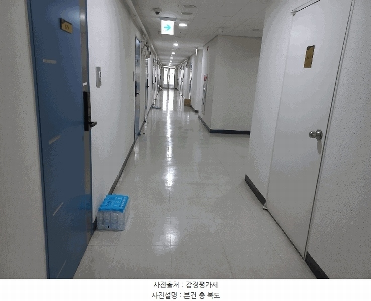 2025타경52580 경기도 안산시 단원구 고잔로 57-11, 센터하임오피스텔 6층 633호 오피스텔[계약21평형] 경매 이미지