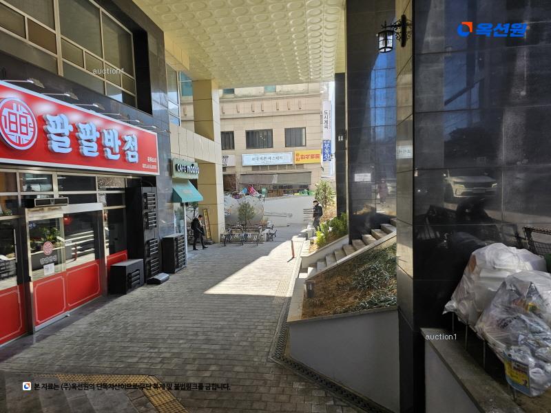 2025타경52580 경기도 안산시 단원구 고잔로 57-11, 센터하임오피스텔 6층 633호 오피스텔[계약21평형] 경매 이미지