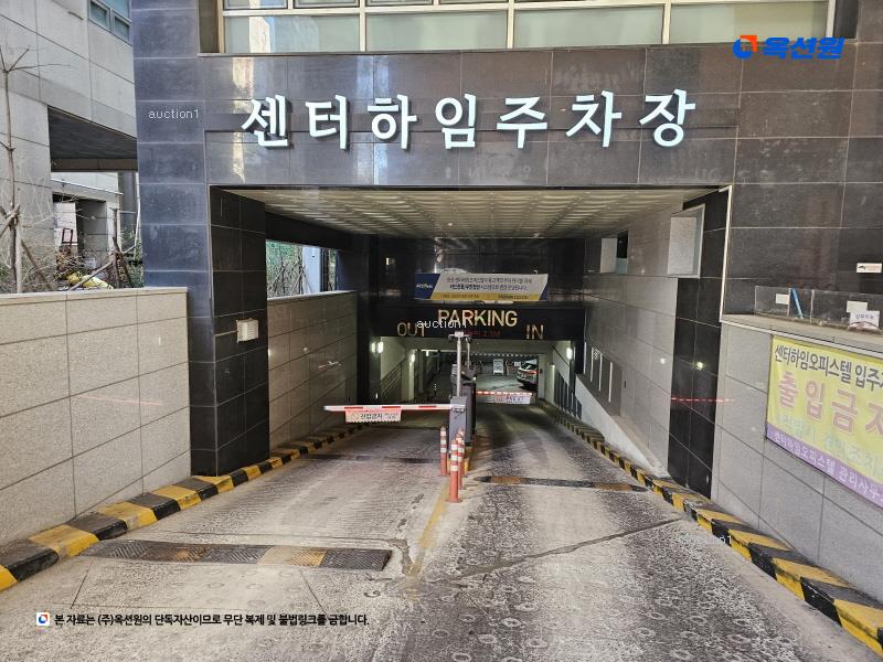 2025타경52580 경기도 안산시 단원구 고잔로 57-11, 센터하임오피스텔 6층 633호 오피스텔[계약21평형] 경매 이미지