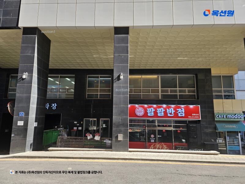 2025타경52580 경기도 안산시 단원구 고잔로 57-11, 센터하임오피스텔 6층 633호 오피스텔[계약21평형] 경매 이미지