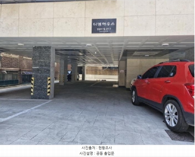 2025타경52599 경기도 안산시 상록구 샘골로7길 39-1, 디엠하우스 3층 302호 다세대(빌라) 경매 이미지