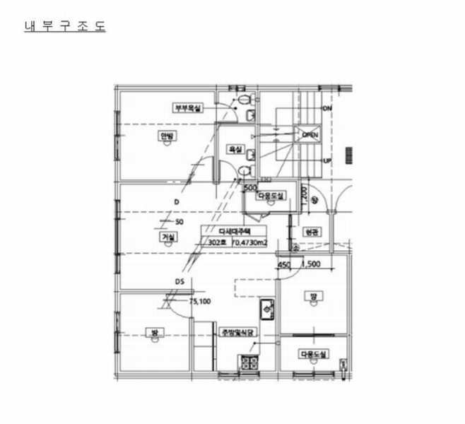 2025타경52599 경기도 안산시 상록구 샘골로7길 39-1, 디엠하우스 3층 302호 다세대(빌라) 경매 이미지