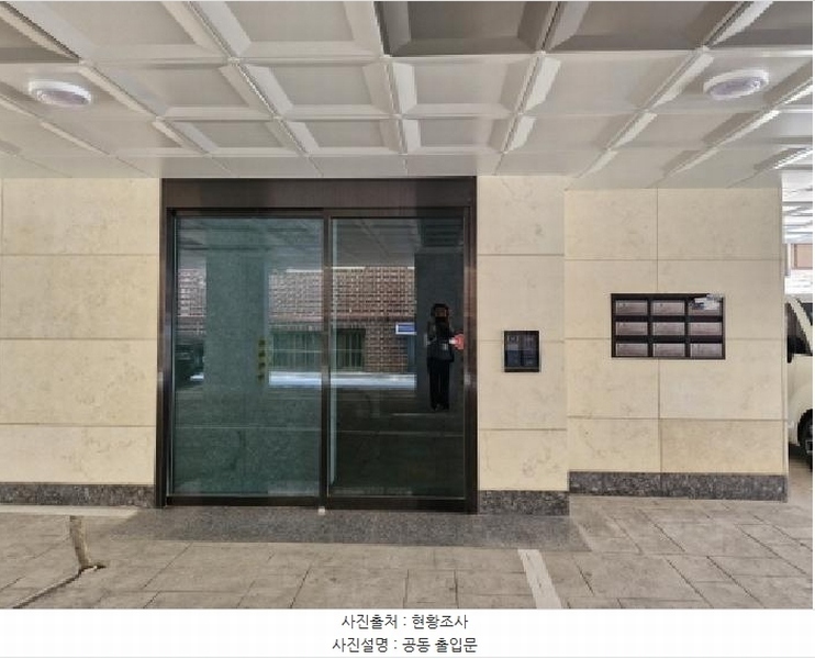 2025타경52599 경기도 안산시 상록구 샘골로7길 39-1, 디엠하우스 3층 302호 다세대(빌라) 경매 이미지