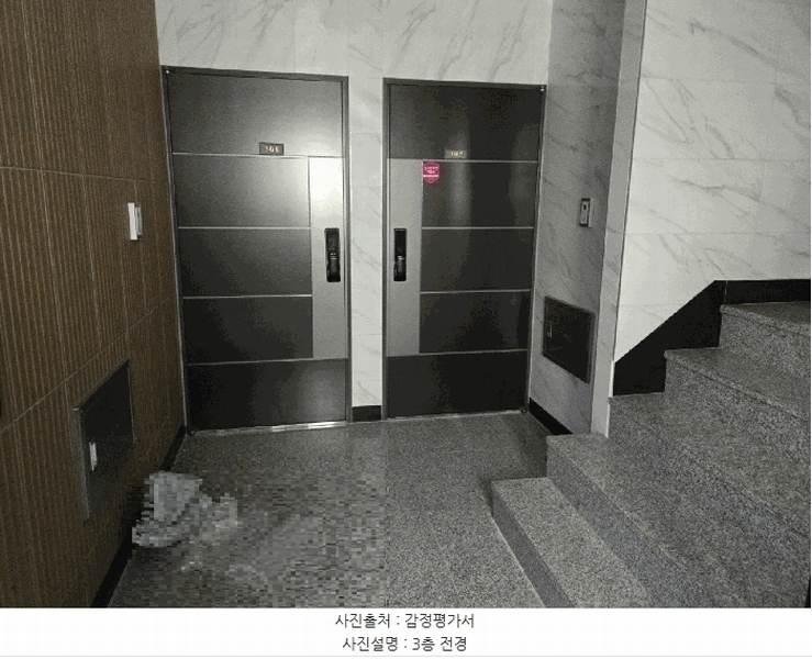 2025타경52599 경기도 안산시 상록구 샘골로7길 39-1, 디엠하우스 3층 302호 다세대(빌라) 경매 이미지