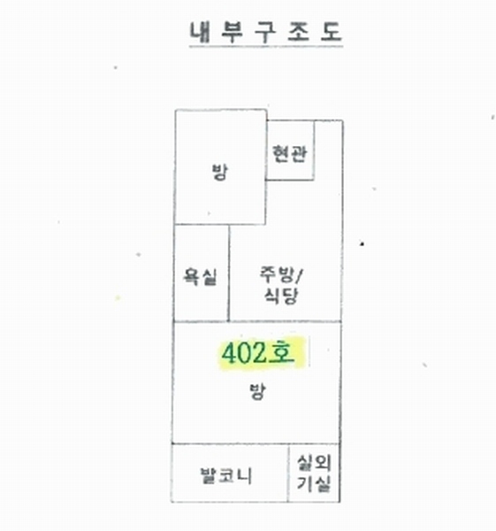 2025타경52603 경기도 시흥시 서해안로 1645, 대야역두산위브더파크 115동 4층 402호 아파트[공급16평형] 경매 이미지