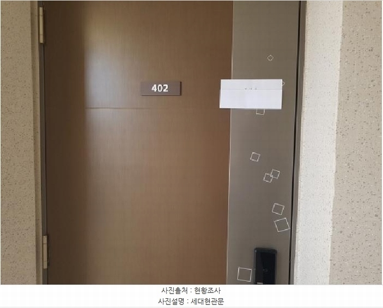 2025타경52603 경기도 시흥시 서해안로 1645, 대야역두산위브더파크 115동 4층 402호 아파트[공급16평형] 경매 이미지