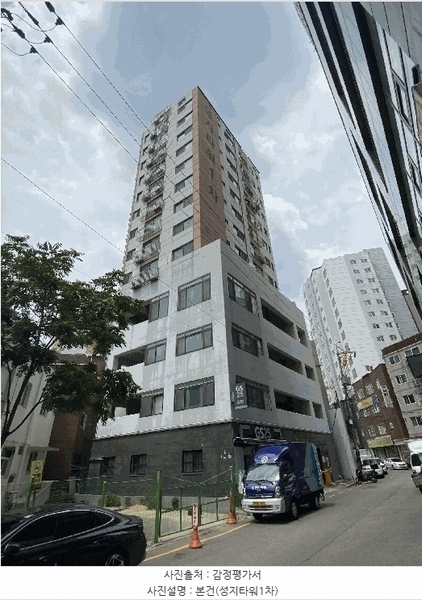 2025타경52646 경기도 시흥시 호현로9번길 5, 성지타워1차 12층 1201호 아파트[공급19평형] 경매 이미지