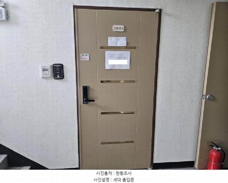 2025타경52646 경기도 시흥시 호현로9번길 5, 성지타워1차 12층 1201호 아파트[공급19평형] 경매 이미지