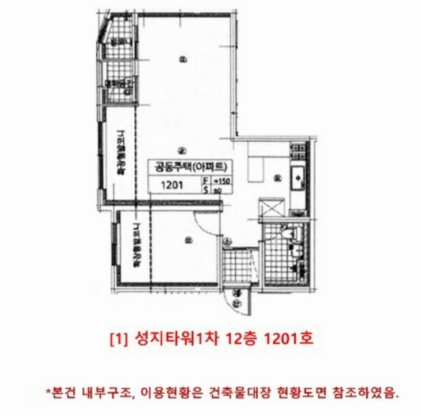 2025타경52646 경기도 시흥시 호현로9번길 5, 성지타워1차 12층 1201호 아파트[공급19평형] 경매 이미지