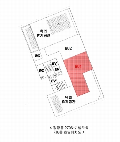 2025타경52687 경기도 시흥시 거북섬1길 13, 엘타워 8층 801호 근린상가 경매 이미지