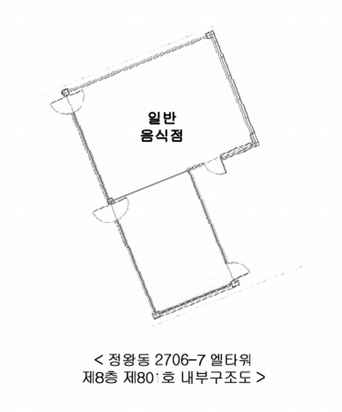 2025타경52687 경기도 시흥시 거북섬1길 13, 엘타워 8층 801호 근린상가 경매 이미지