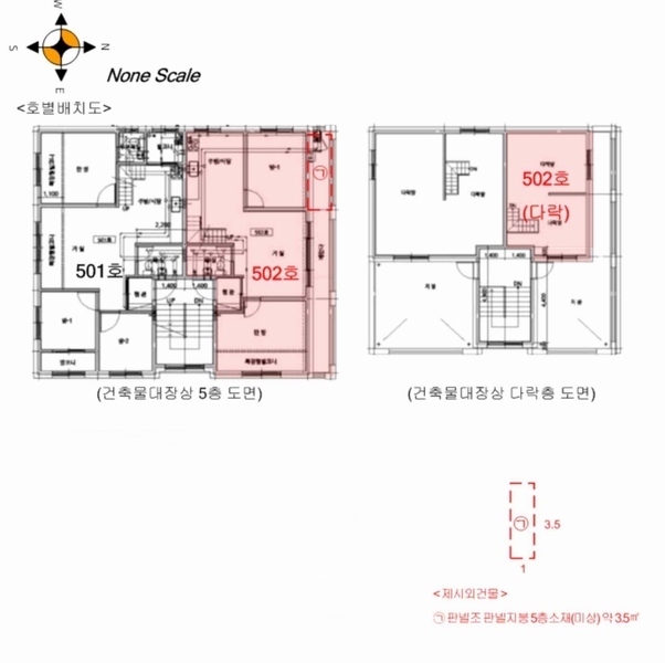 2025타경52694 경기도 안산시 단원구 화정천서로4안길 32, 굿모닝빌 5층 502호 다세대(빌라)[공급18평형] 경매 이미지