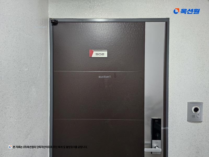 2025타경52694 경기도 안산시 단원구 화정천서로4안길 32, 굿모닝빌 5층 502호 다세대(빌라)[공급18평형] 경매 이미지