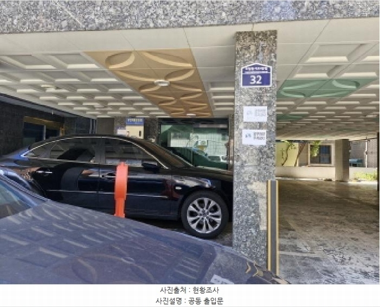 2025타경52694 경기도 안산시 단원구 화정천서로4안길 32, 굿모닝빌 5층 502호 다세대(빌라)[공급18평형] 경매 이미지