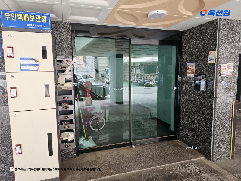 2025타경52694 경기도 안산시 단원구 화정천서로4안길 32, 굿모닝빌 5층 502호 다세대(빌라)[공급18평형] 경매 이미지
