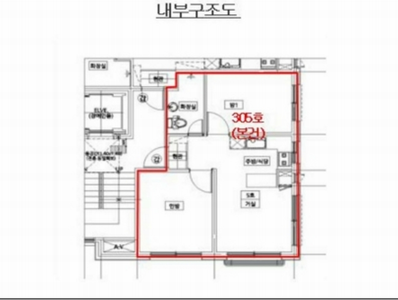 2025타경6568 서울특별시 강서구 가로공원로82길 29, 에코하우스 3층 305호 다세대(빌라) 경매 이미지